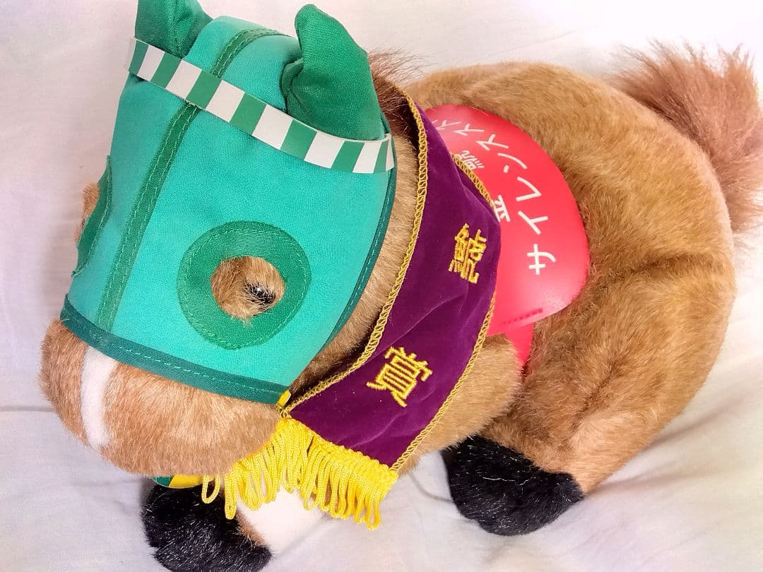 競馬　アバンティ　サイレンススズカ　金鯱賞Ver Sサイズ　未使用