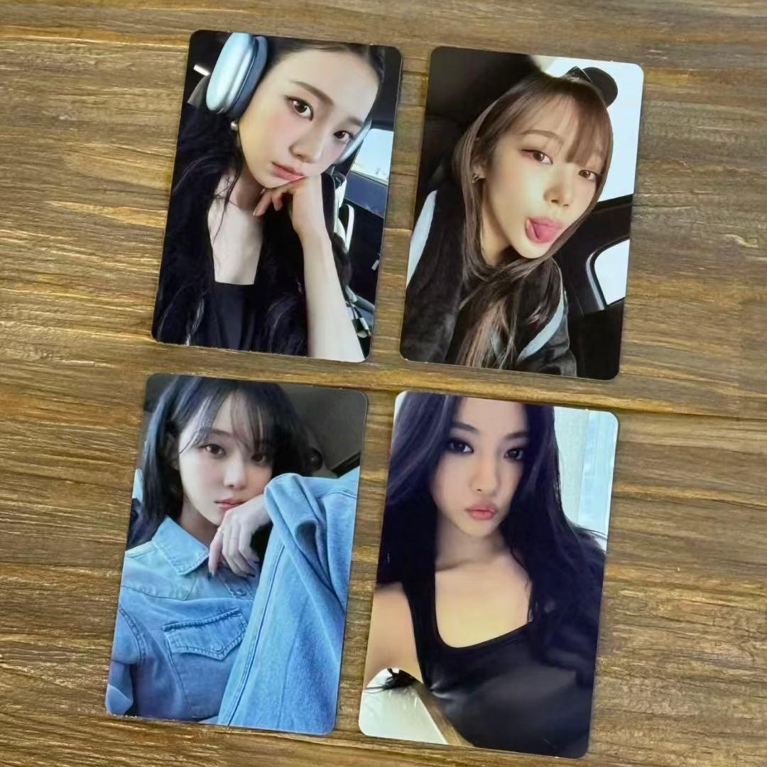 aespa season's greetings シーグリ 2026 公式