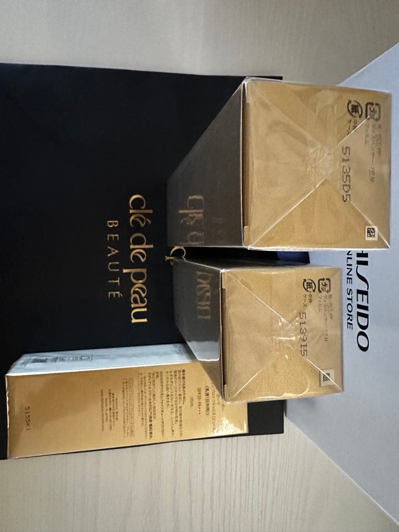 クレドポーボーテ ローション 日中用 夜用乳液 セット