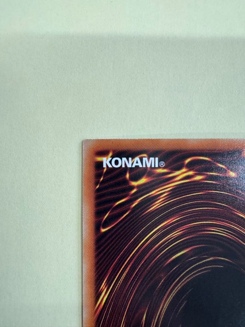 遊戯王　IP マスカレーナ　20th シークレット　日版