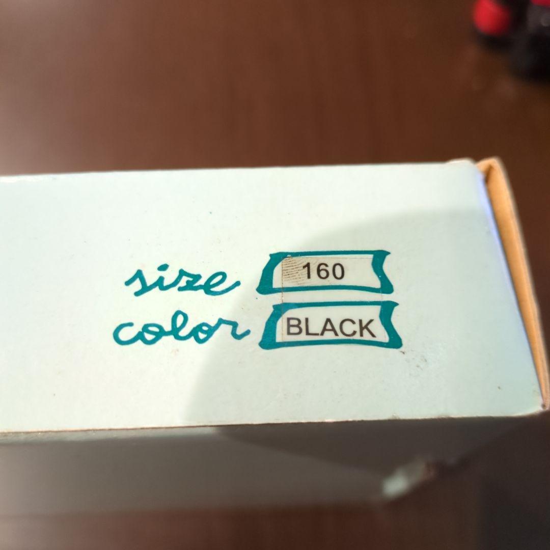 BMX suelo 160ミリ クランクセット 黒