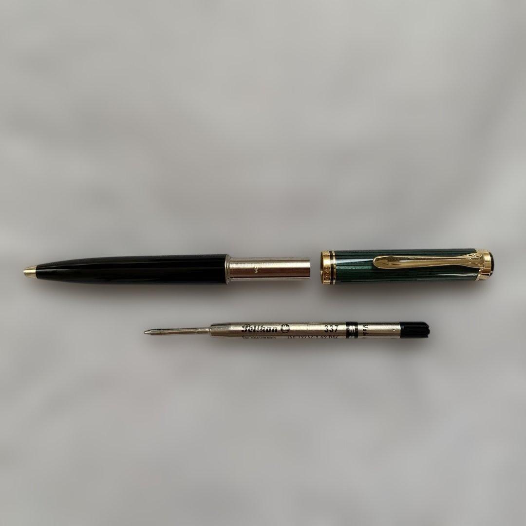 【ドイツ製】Pelikan スーベレーン K600 ツイスト式ボールペン 緑縞