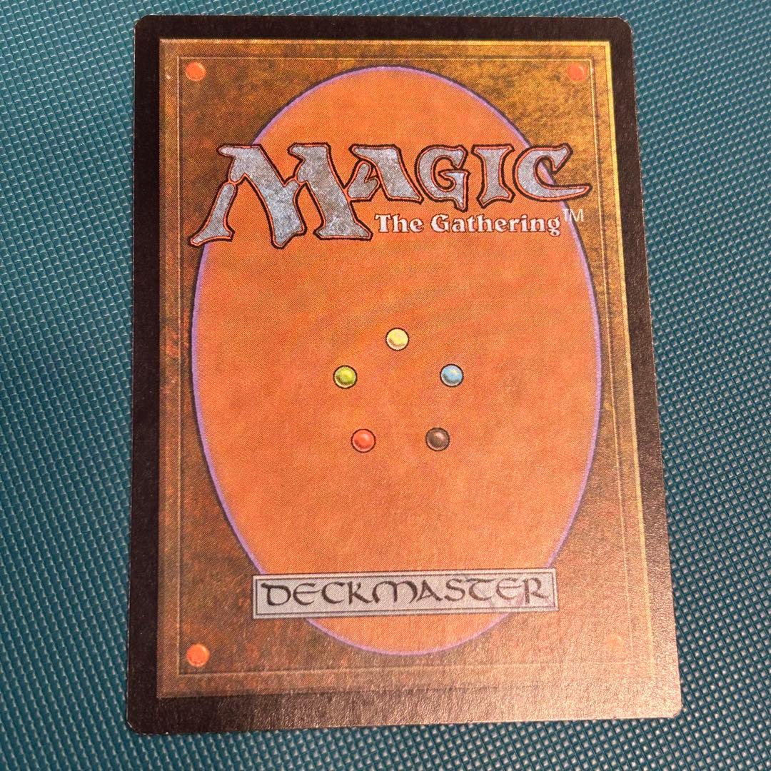 英語版《トレイリアのアカデミー/Tolarian Academy》再録禁止