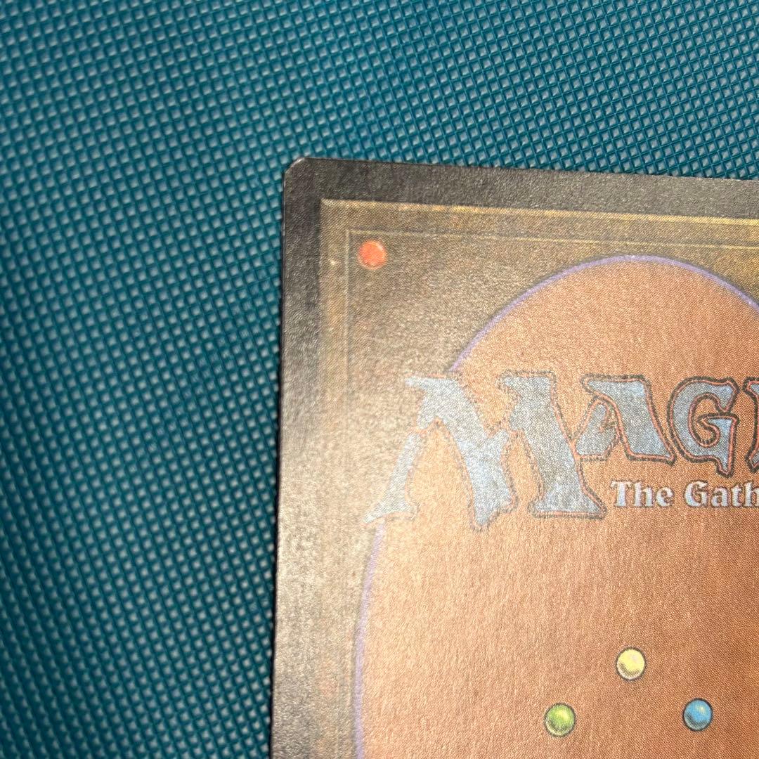 英語版《トレイリアのアカデミー/Tolarian Academy》再録禁止