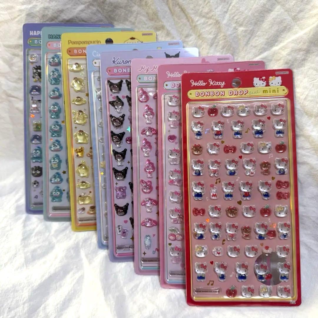 ボンボンドロップシール　ミニ　サンリオ　コンプリート　8種　まとめ売り❤︎