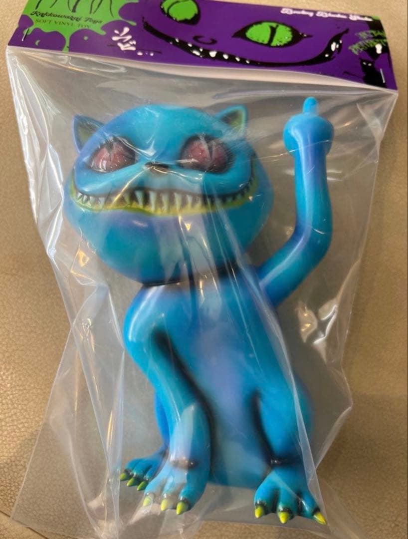 g*y様 かっこわらい雑貨店　TAMA タマ 蓄光 未開封　ソフビ