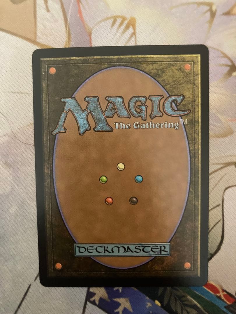 集団業火　フラクチャーfoil