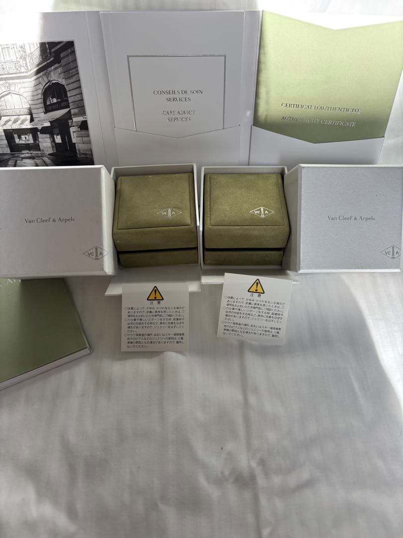 ヴァンクリーフ&アーペル　スウィートアルハンブラピアス