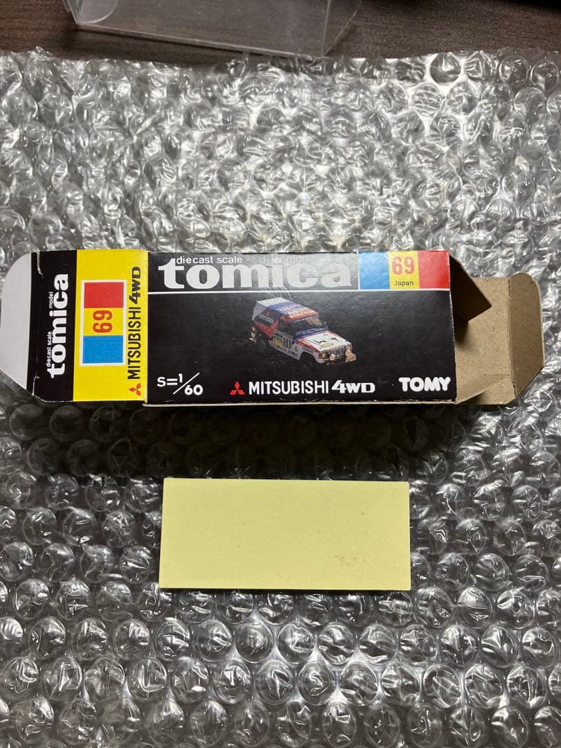トミカ 日本製 No.69 三菱 パジェロ 泉書房 特注 シール未貼り