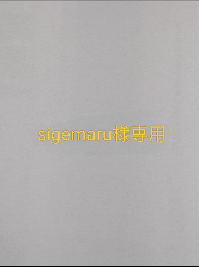 カラーリング・白髪染め sigemaru