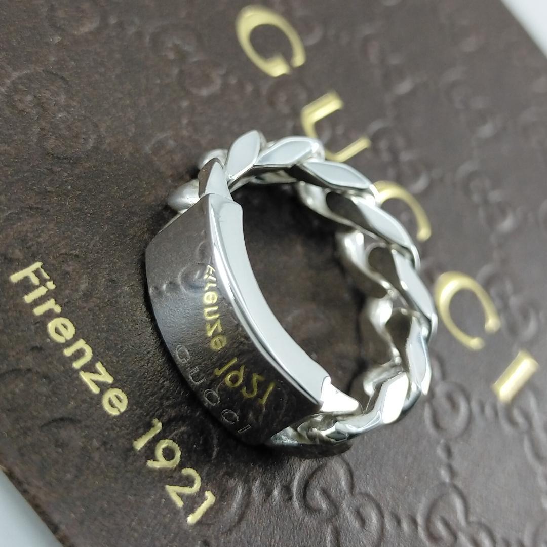 ◆SALE◆【GUCCI】プレート　喜平　チェーン　リング　１７号　1875