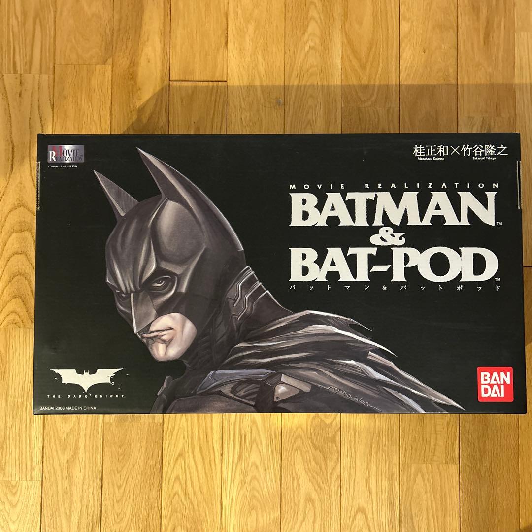 バットマン&バッドポッド　桂正和　竹谷隆之　魂ウェブ