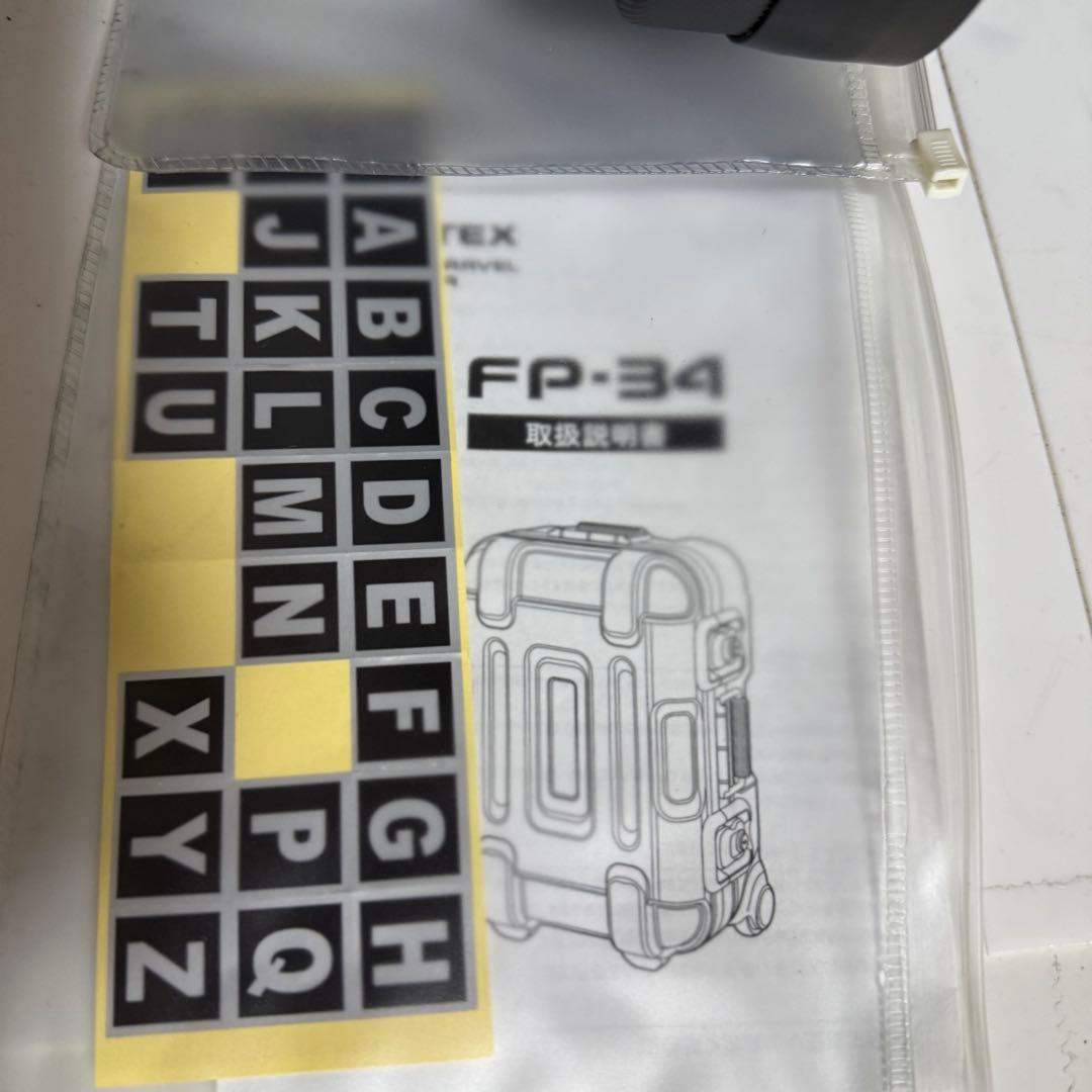 ⭐️極美品⭐️　PROTEX　FP-34　スポーツトラベルコンテナ　ブラック