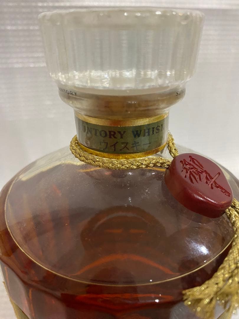 サントリー 響 両面ゴールドラベル