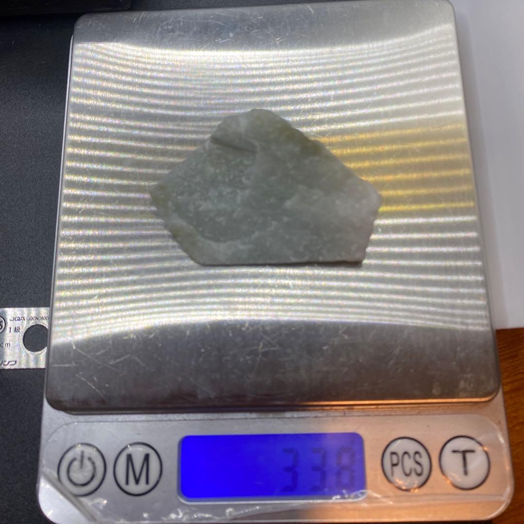 【1500】糸魚川産　翡翠　極上　39g　天然石　ヒスイ　宝石　パワーストーン