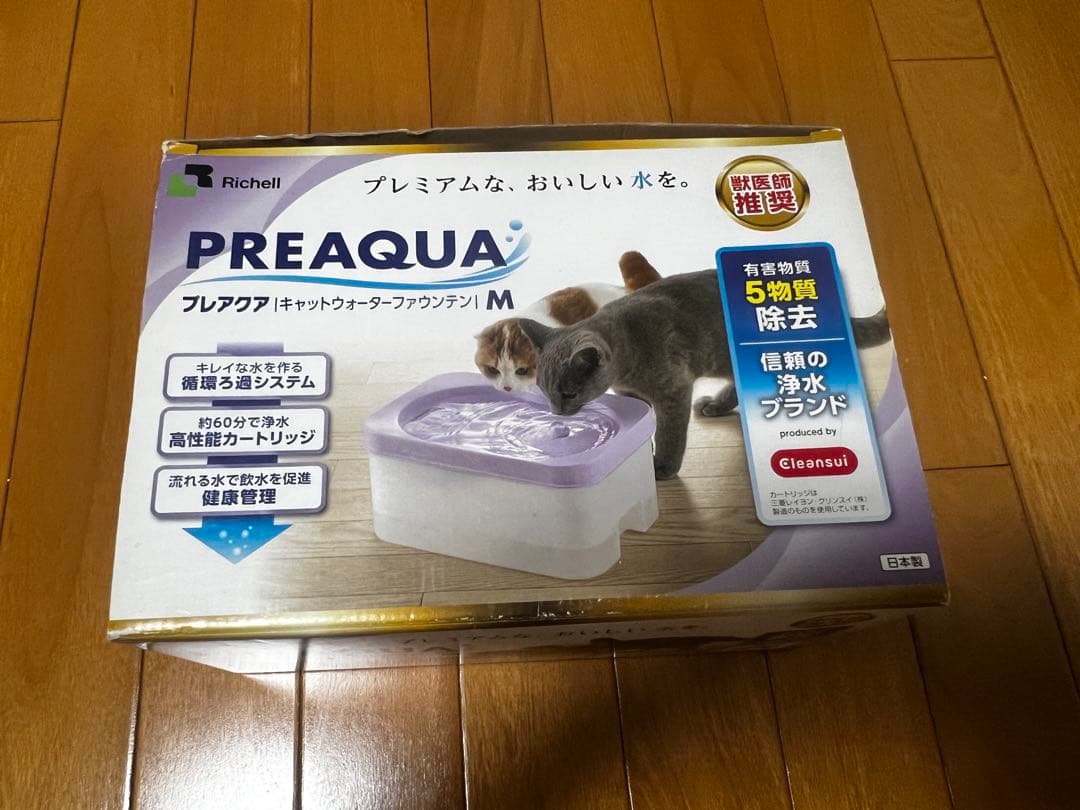 リッチェル プレアクア キャットウォーターファウンテン M 未使用