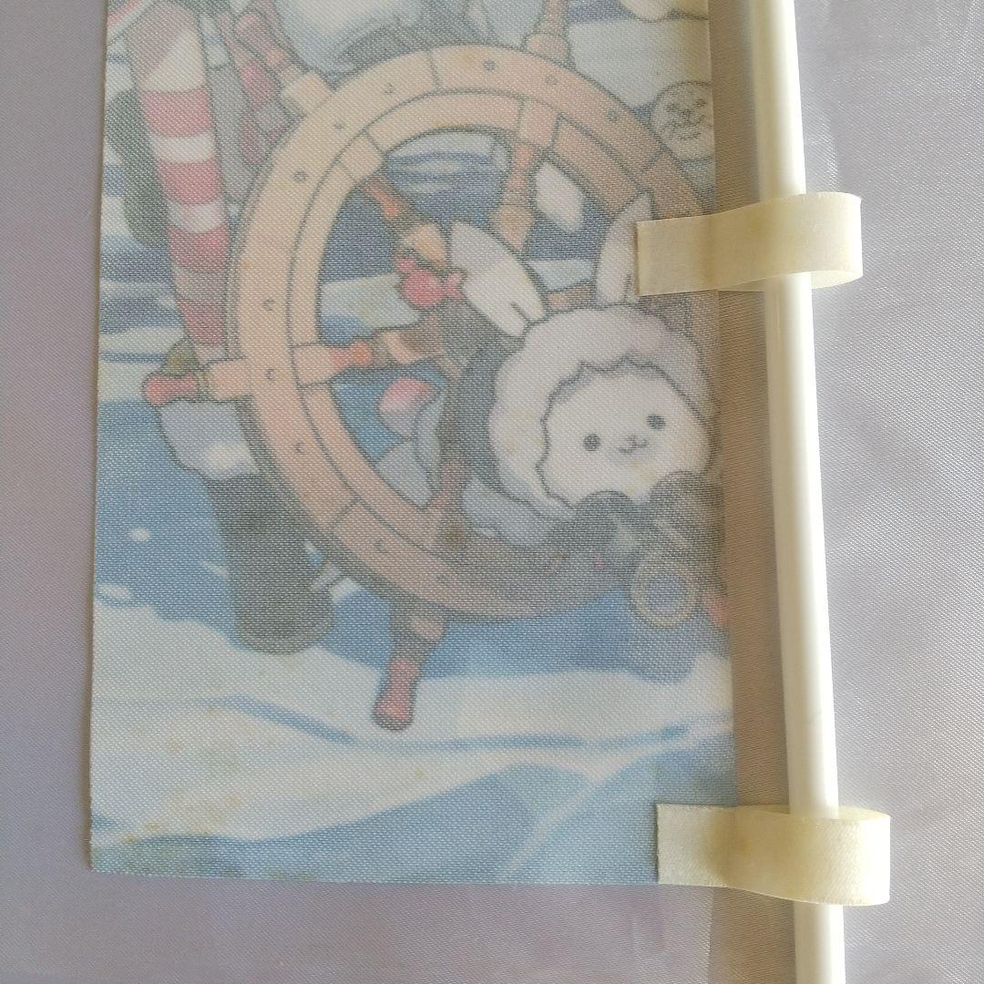 初音ミク ミニのぼり 10点セット