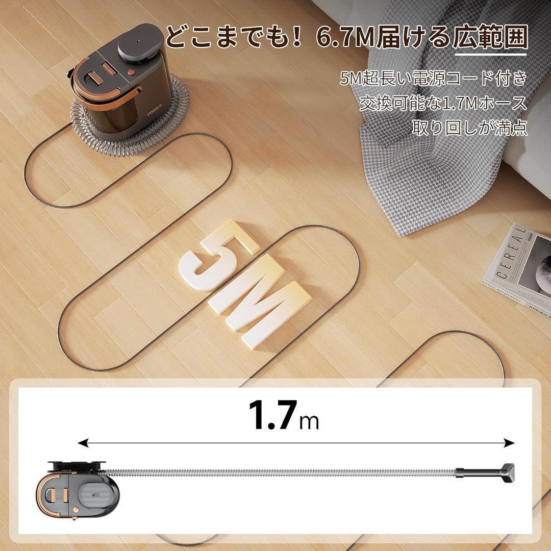 【新品】Yadea R3 カーペットクリーナー リンサークリーナー18000Pa