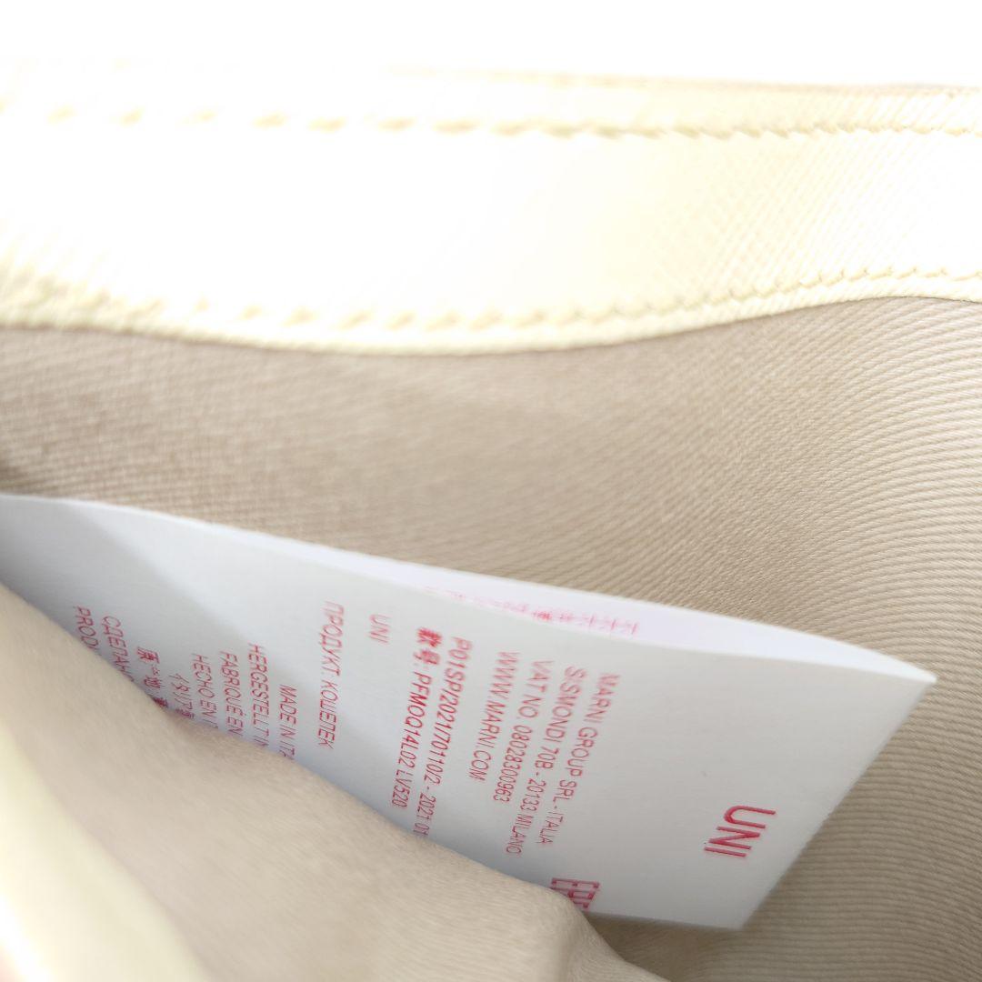 MARNI 2つ折り財布 サフィアーノレザー レディース ウォレット マルニ