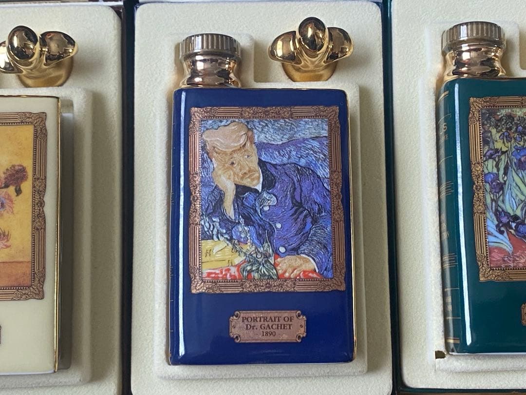 ゴッホ絵画デザイン ブランデー 3本セット