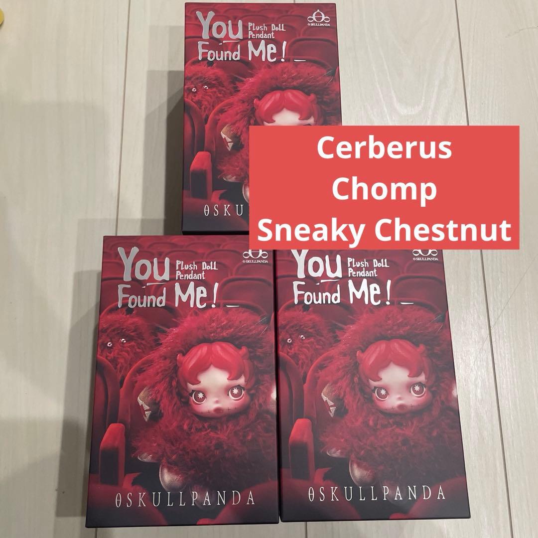 外箱未開封　スカルパンダ SKULLPANDA You Found Me ②