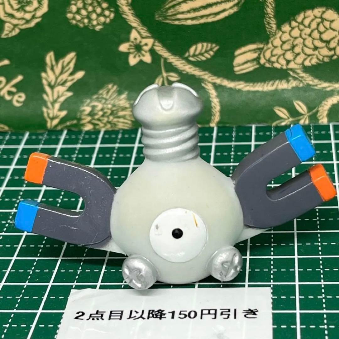 交渉中　コイル:2500:フィギュア:指人形:ポケモンキッズ:ソフビ