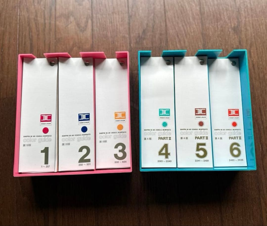 大日本インキ化学 DICカラーガイド 第18版1・2・3・第4版4・5・6全6冊