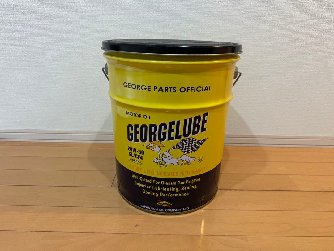 世田谷ベース正式装備品ペール缶スツール