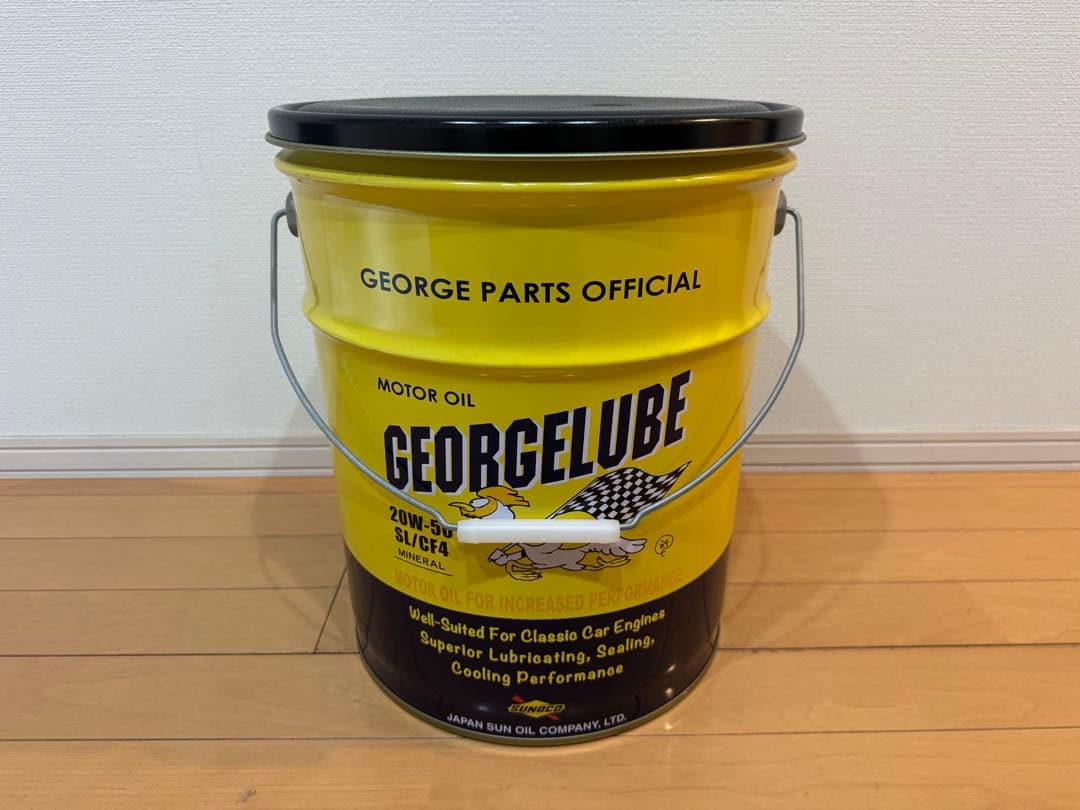 世田谷ベース正式装備品ペール缶スツール