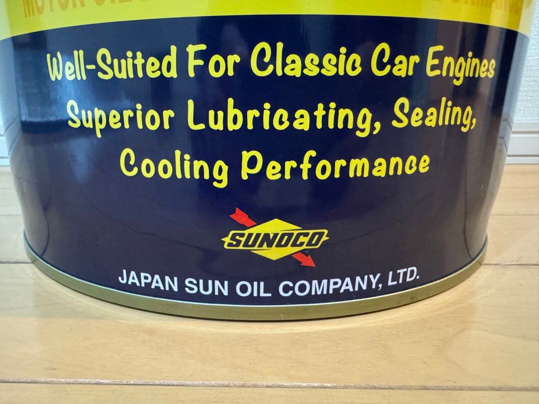 世田谷ベース正式装備品ペール缶スツール