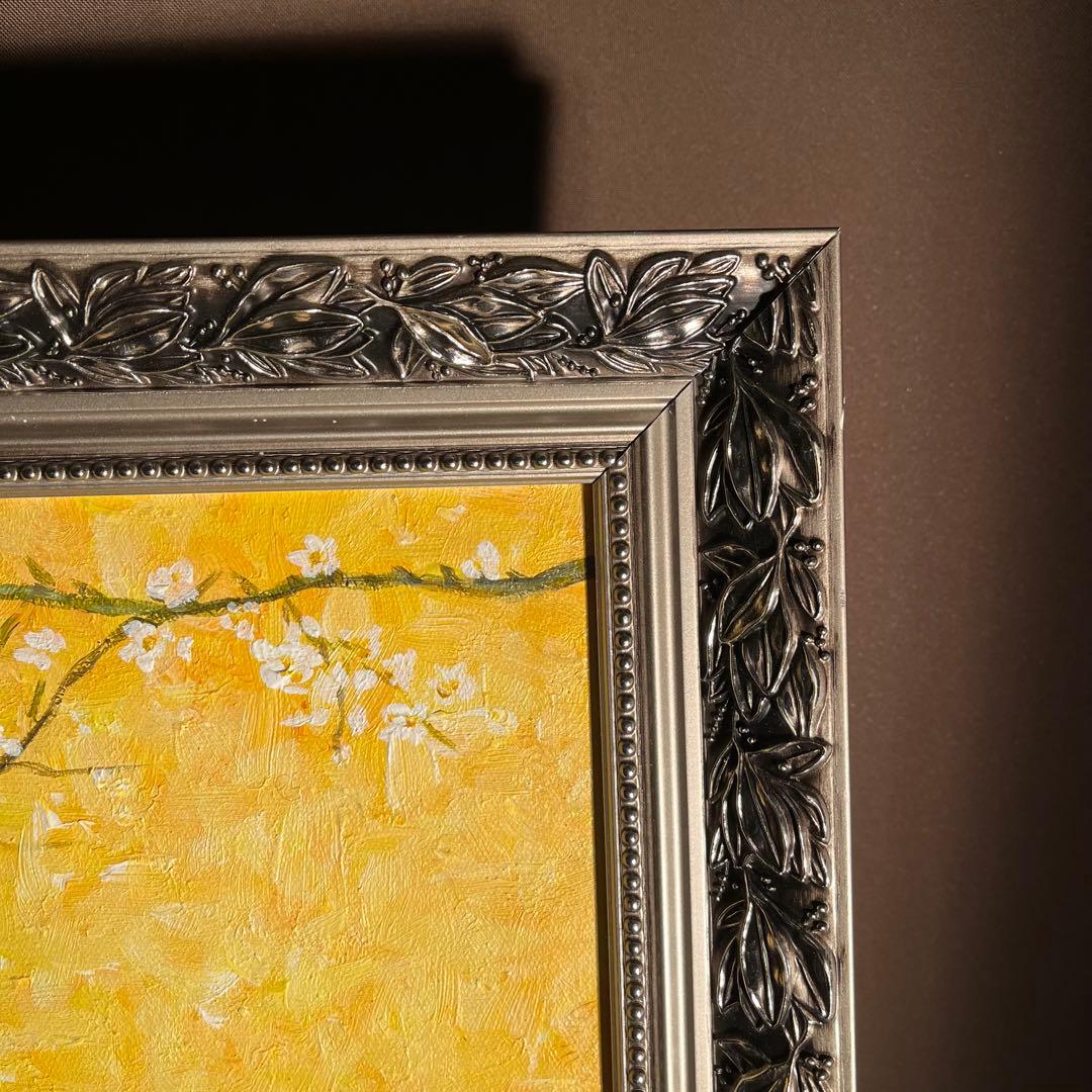 ★秀作★ 手書き油絵 ゴッホ 花咲くアーモンドの枝 肉筆絵画 額付き 油彩画