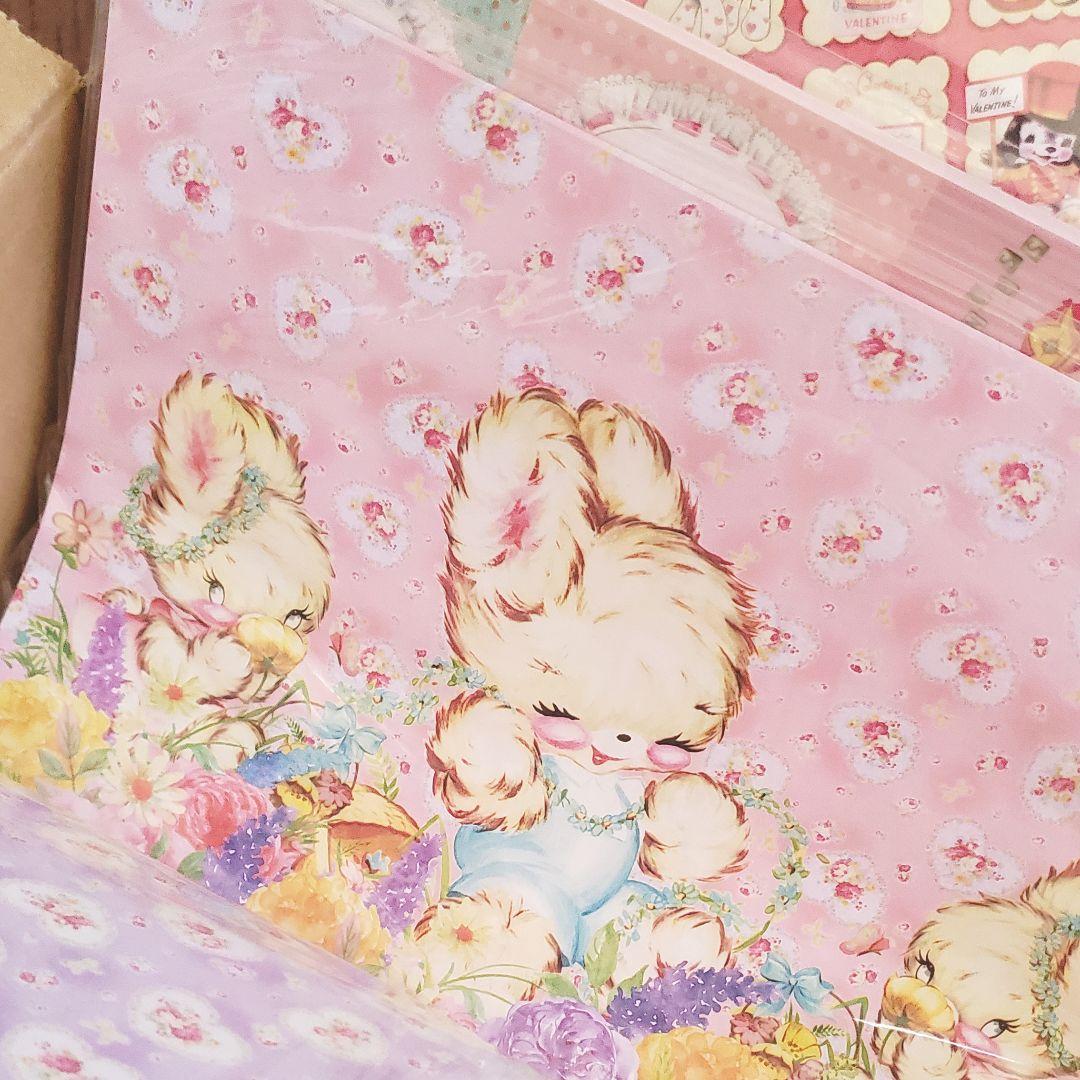 レトロアニマル ラッピングペーパー 平袋ペーパー まとめ売り