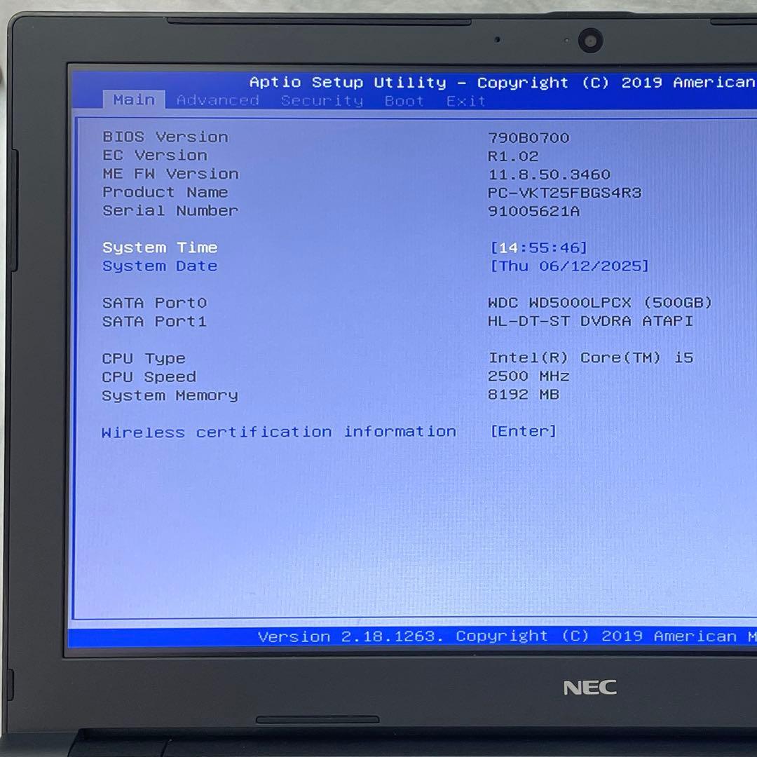 NEC VKT25F-3 i5-7200U メモリ8GB 500GB 美品　#2