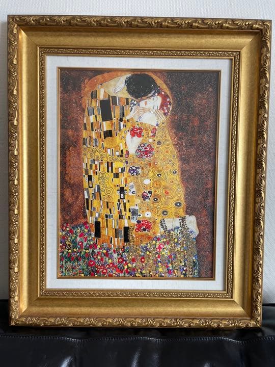 クリムト　接吻