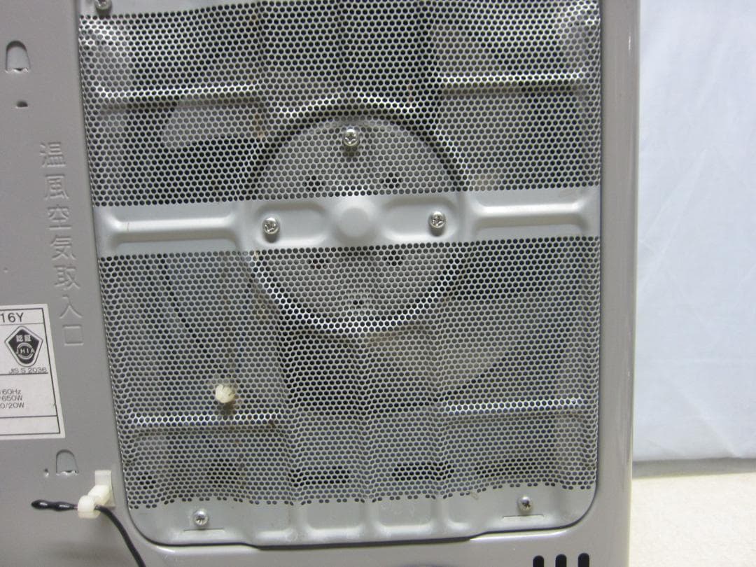 【S9709】整備済 石油ファンヒーター コロナ FH-G3216Y