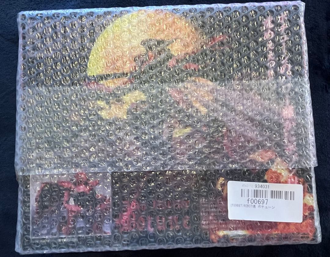 ロボット魂（side AB）ダンバイン他セット