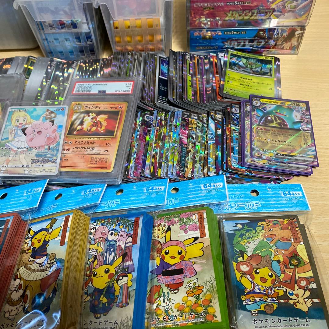 ポケカ引退品まとめ売り！BOX、シングル、プロモ、デッキシールド