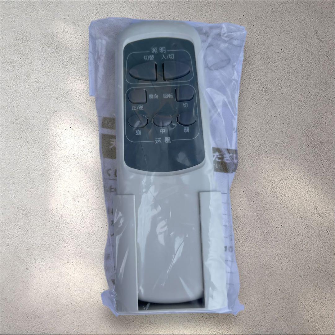 LOWYA ラスボルタ 6L/4L シーリングファン ライト □