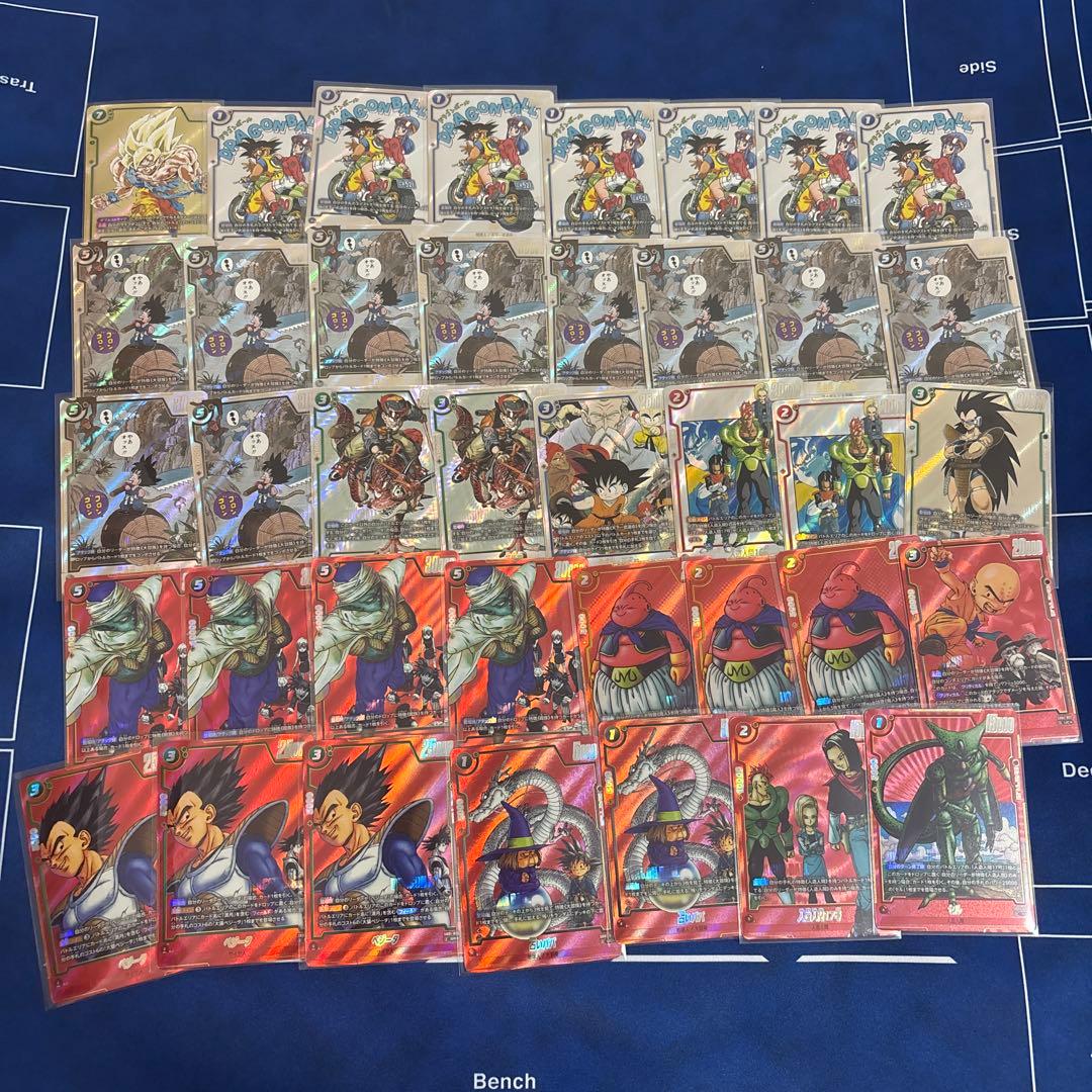 ドラゴンボールフュージョンワールド MANGA BOOSTER パラレル まとめ