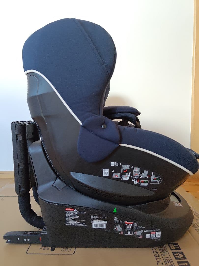 エールベベ クルット5 OuiS チャイルドシート