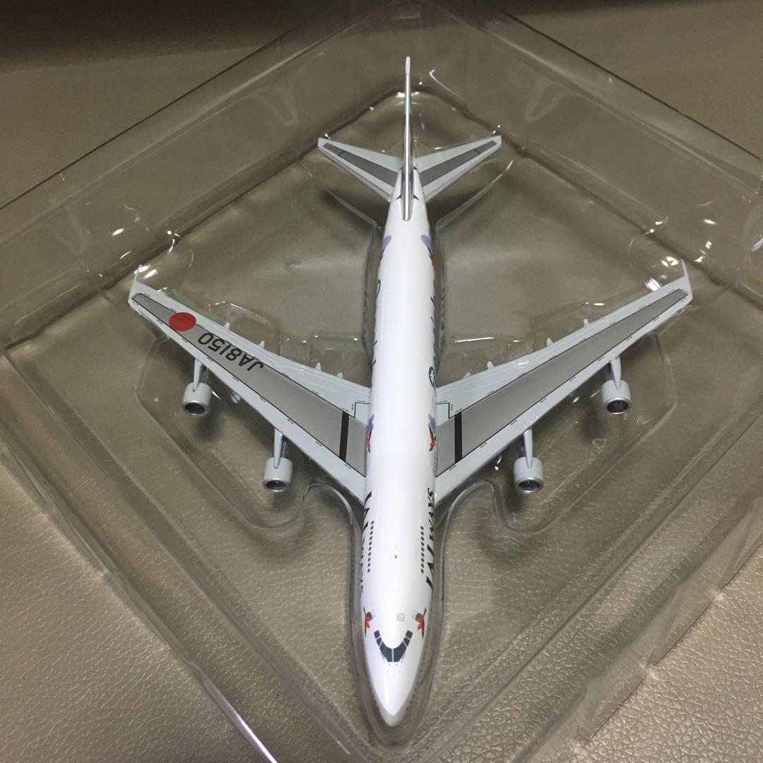 1/400 JAL B747-246B Reso'cha リゾッチャ