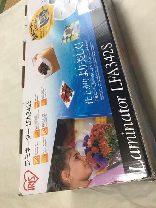 ラミネーター フィルム付き