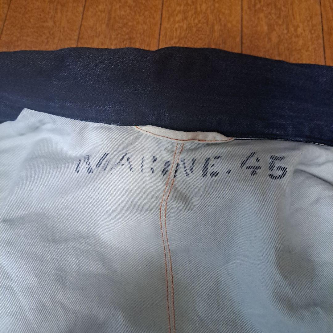 着用3回のみ！インディゴ！45Rジャケット！