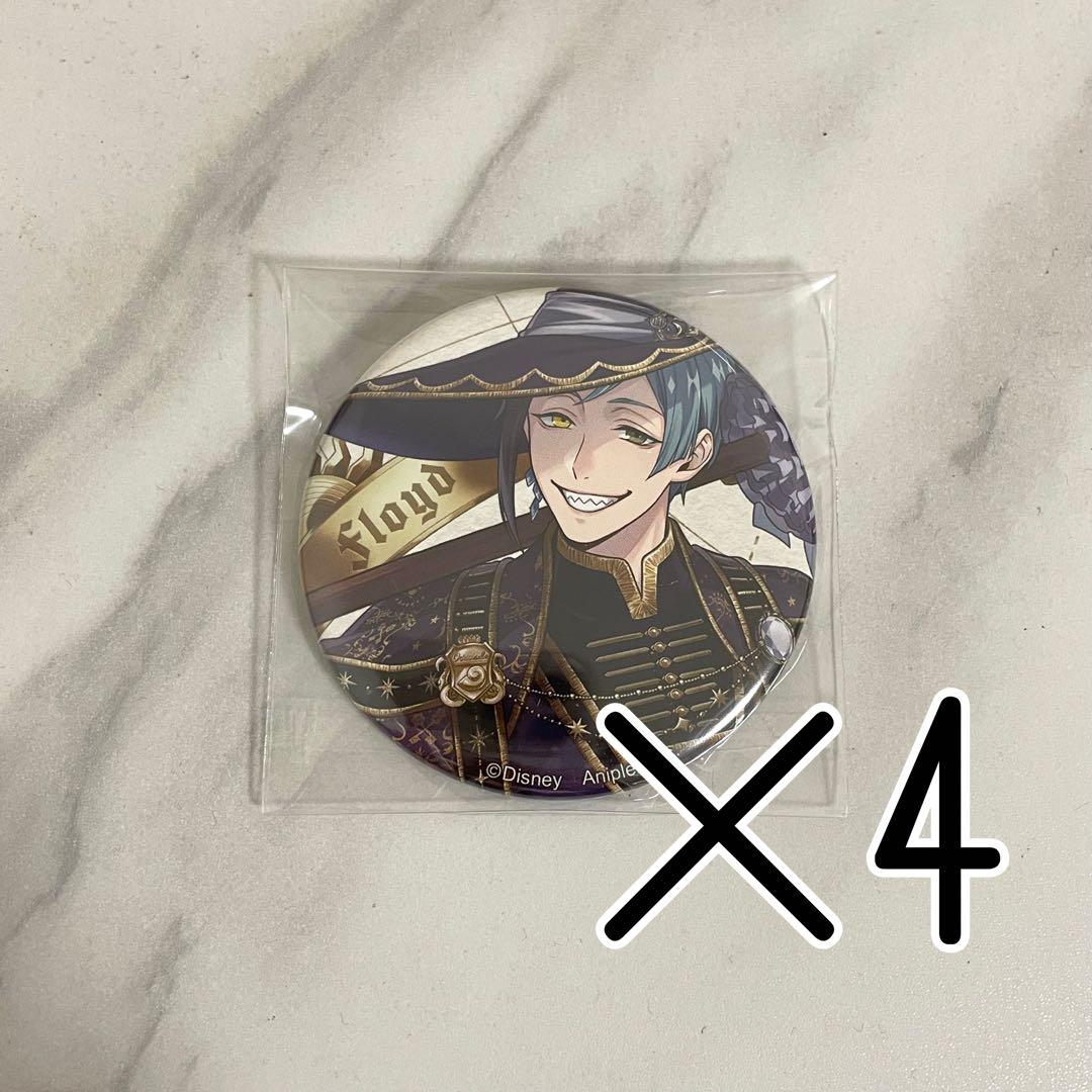 ツイステ フロイド ブルームバースデー 缶バッジ