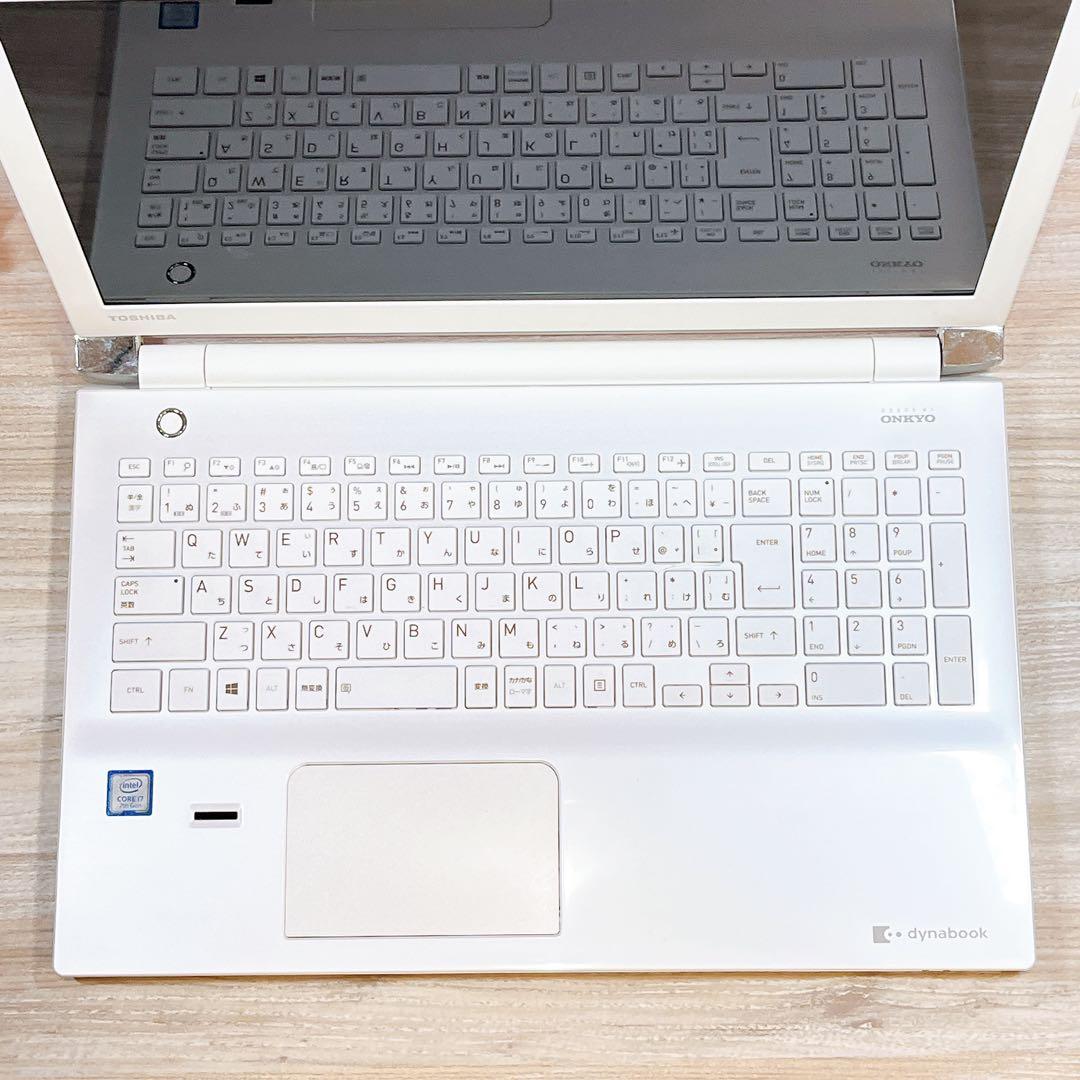 第7世代Corei7✨メモリ8GB✨すぐ使えるノートパソコン✨ブルーレイ✨カメラ