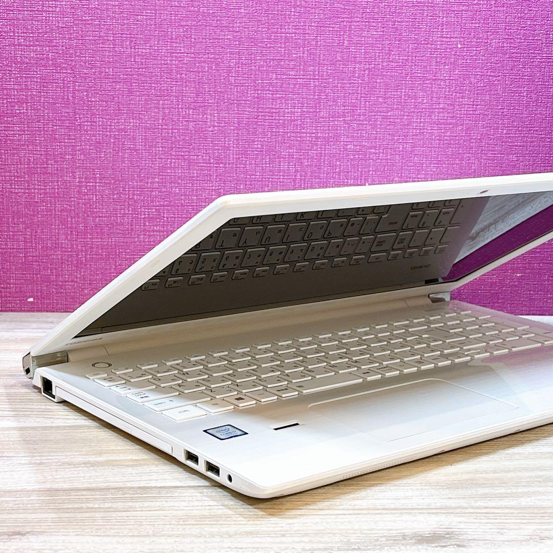 第7世代Corei7✨メモリ8GB✨すぐ使えるノートパソコン✨ブルーレイ✨カメラ