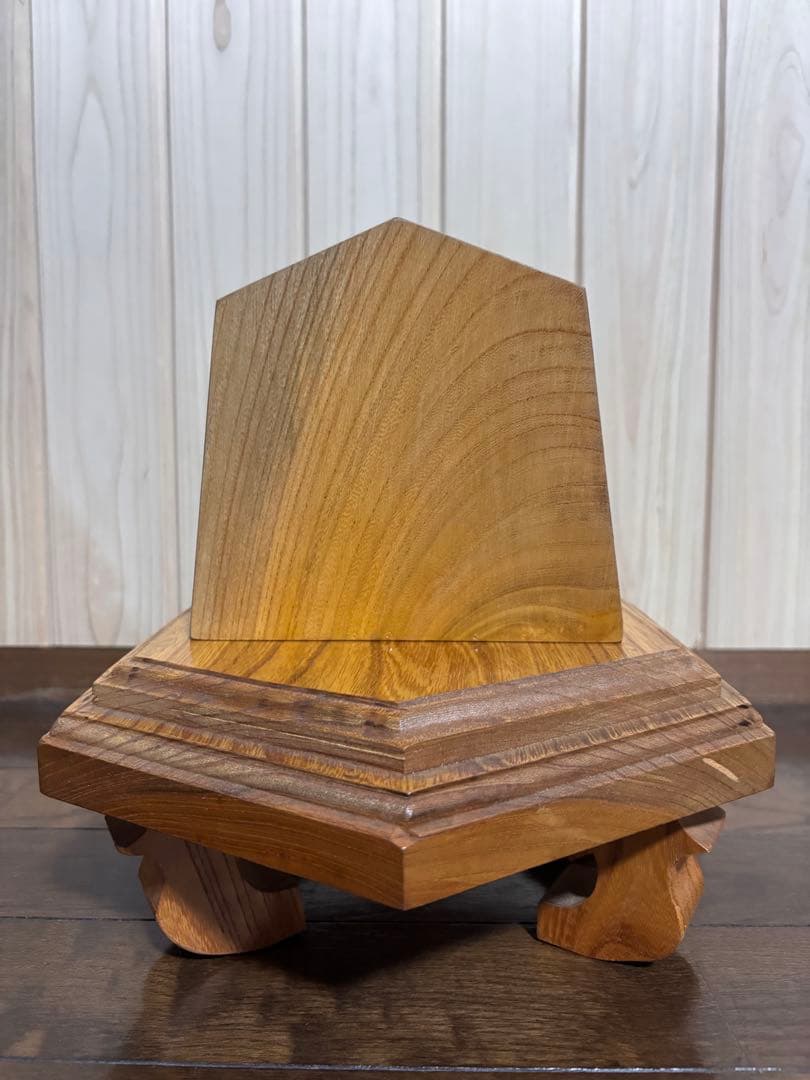 木製の漢字彫刻置物 五角形　将棋駒　幸