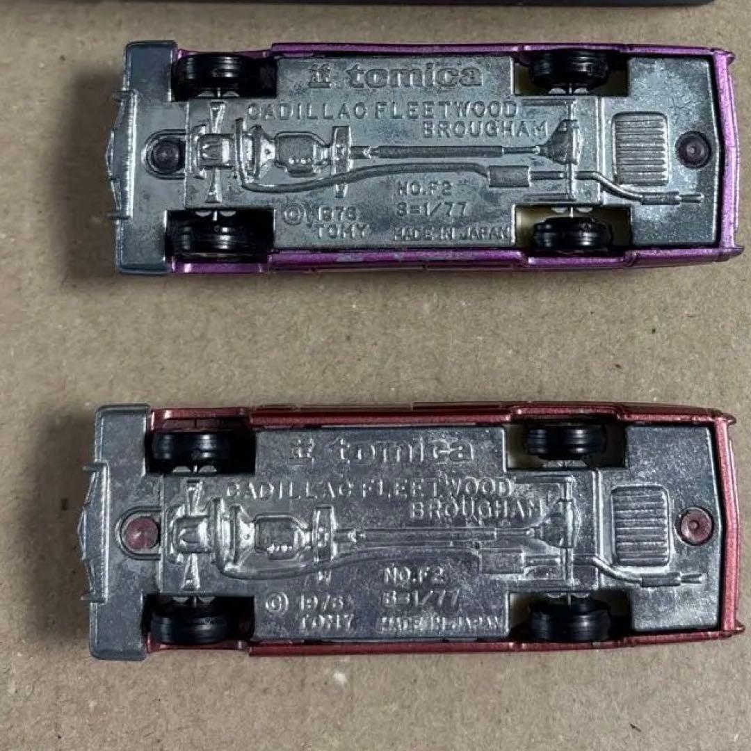 トミカ　日本製　F2 キャデラック　フリートウッド　ブローアム　3台　箱なし