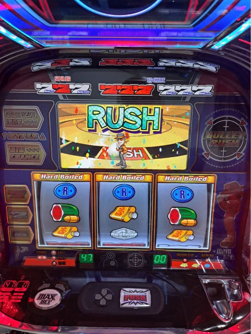 ハードボイルド実機★インテリアにも◎ 不要　送料込み