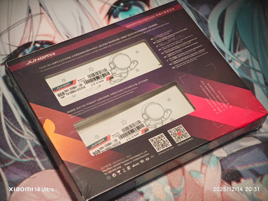 JUHOR DDR4 16GB(8GB x2枚) メモリ 白